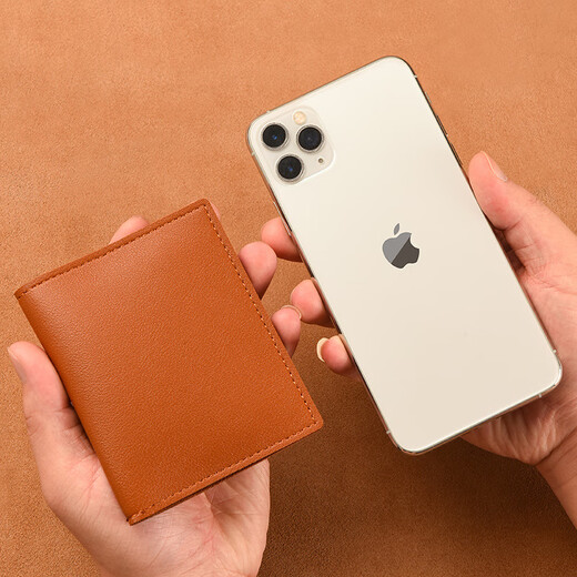 Pengjing Ultra-thin Card Holder Women's Compact Wallet Bank ID Card Holder Driver's License Card Holder Simple and Lightweight Anti-Degaussing Ultra-Thin Dark Brown