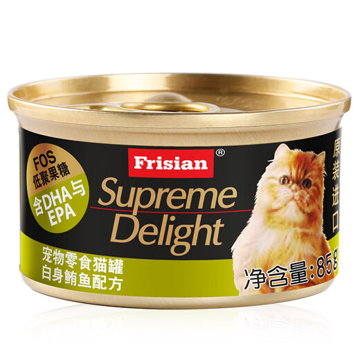 R&F Fresh Frisian cat canned food 24 cans whole box imported from Thailand for adult and young cats wet food fattening cat snacks white body tuna + larval fish R&F Fresh 24 cans