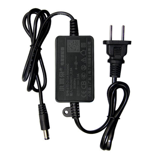 Little Ohrüberwachungsanpassungsadapter DC DC5V -Serienspannungsregler -Switchtransformator 3C -Zertifizierung [DC5V2A] DC -Schnittstelle 5.5*2.5