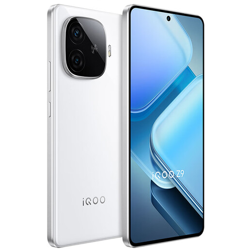 Vivo iQOO Z9 national subsidy new 5G mobile phone game camera music phone long battery life large screen e-sports z8 upgraded model vivoiqooz9 starburst white 12G 256G