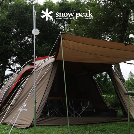 Snow Peak Camping LandLock Outdoor Multi-People Villa Large Multi-People Living Room Tent TP-671R/IV/670SR TP-670SR LandLock-Top Cloth