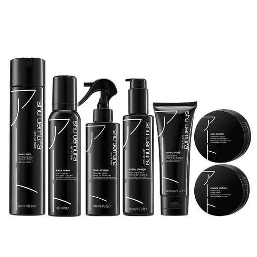 SHU UEMURA SHOYLING SHOYLING FENGYUEYUN HOT CLAY VORTEX MONSIE