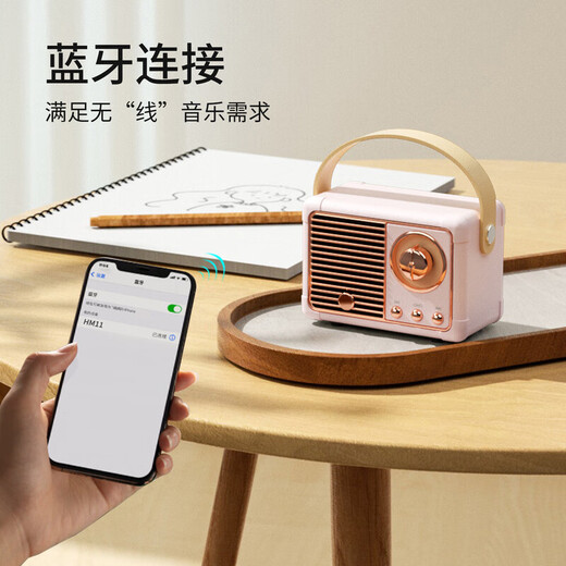 Neuer schwerer Bass hoher Soundqualität langer Akkulaufzeit Bluetooth -Lautsprecher Mini Retro tragbare Audio USB -Festplatte TF Kassette FM Wireless Bluetooth -Lautsprecher geeignet für Apple Huawei Vivo C210 [White]