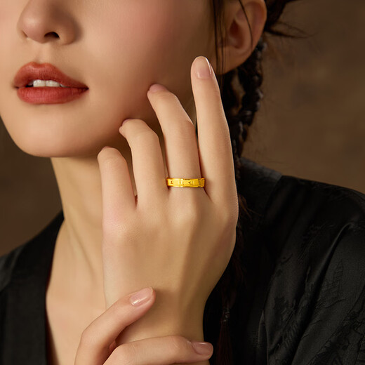 CHINA GOLD gold ring wide plain ring for men and women, pair of rings for boyfriend, father's day, wife, girlfriend, Valentine's Day gift 20# (about 1.6g)