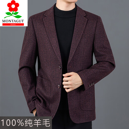 梦特娇法国春秋款纯羊毛西装男中年商务休闲外套便服单西商务装 咖色 170 (100-120斤)