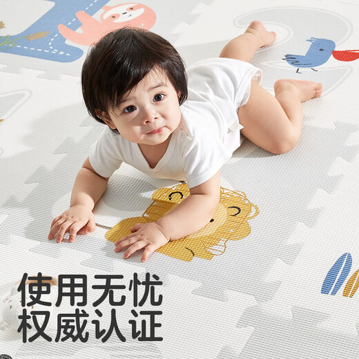 可优比（KUB）宝宝爬行垫拼接加厚拼图婴儿爬爬垫客厅儿童地垫6片