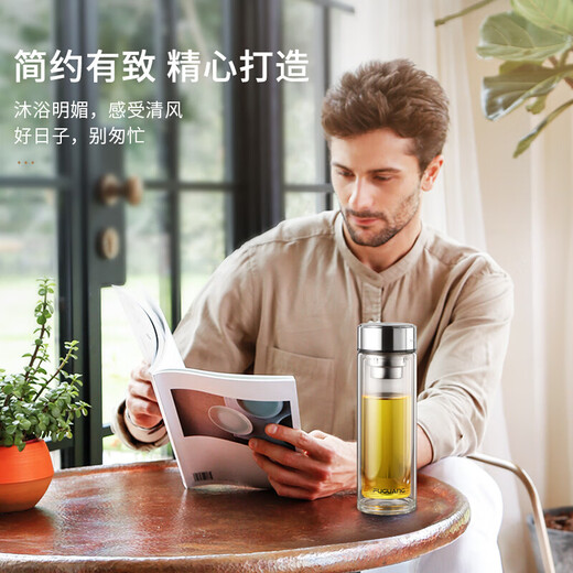 富光双层玻璃杯加厚办公茶水杯304不锈钢杯盖商务礼品 本色 400ml WFB1048
