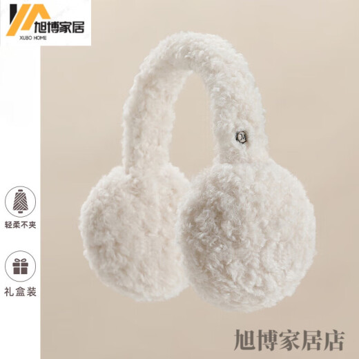 UHFR winter warm earmuffs for women autumn and winter birthday gifts cute plush earmuffs folding ear protectors warm pack gift box RZ008 off-white + GLW007 pink sweet and warm