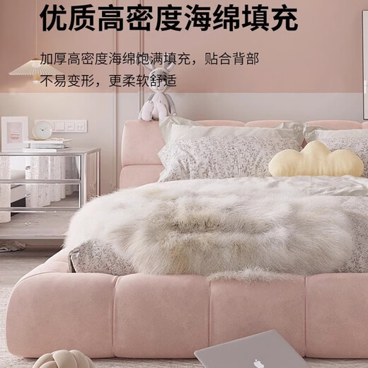 Yongtong bed cream style pink puff bed 2*2.2 meters double bed master bedroom queen bed wedding bed technology velvet bed storage bed puff bed upgraded 15 cm steel wood bed board 1.5*2 meters
