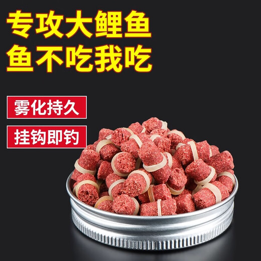 Weituosen red worm earthworm granules 5mm