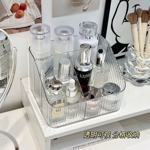 Chentong cosmetics storage box desktop high-end transparent acrylic skin care box brush holder lipstick dressing table storage rack four-compartment makeup box white 1