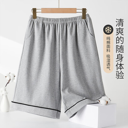 Langsha Pyjama Hosen Herren fünf Viertelhosen reines Baumwollsommer Dünn 10A Antibakterielle Shorts atmungsaktive lose äußere Shorts Home Hosen