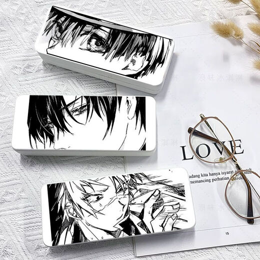 Caja de gafas Animación de alto valor animación hombres y mujeres de caras de caras Caja de almacenamiento de alumnos periféricos personalizados Caja de gafas simples Z3897 White