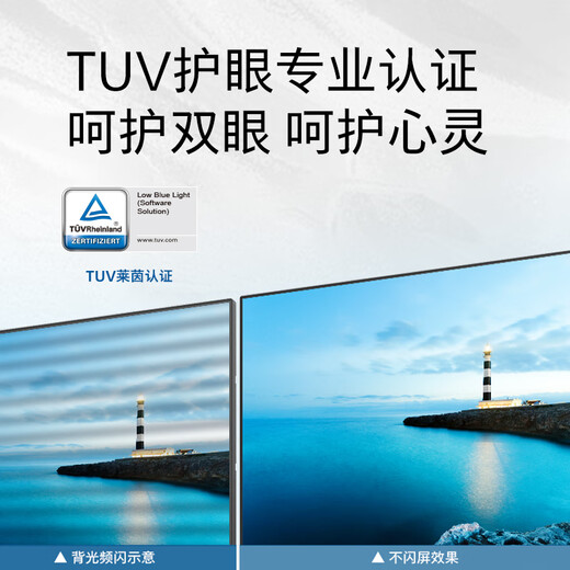 Philips (PHILIPS) 27-inch 2K office monitor IPS HDR TUV low blue light eye protection three-sided micro rotating lifting office eye protection computer display 275S9DR