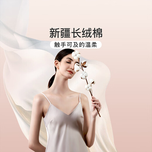 Fuanna four-piece bed set 60 thread count long-staple cotton high-density satin digital printing bedding set double bed sheet duvet cover 60S long-staple cotton satin Muyang 1.8m bed sheet style (quilt cover 230*229cm)