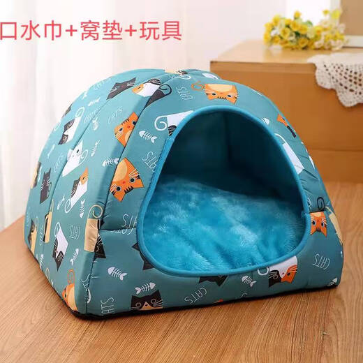 Changjiong four seasons universal dog kennel kitten kennel yurt cat nest pet nest can be detached and washed small dog kennel house blue cat saliva towel + nest pad + toy L suggestion 9Jin [Jin equals 0.5 kg] cats and dogs below