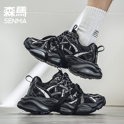 Semir Black Samurai Herrenschuhe im Sommer atmungsaktiven Netz trendy All-Match-Casual Sports Dicker Sohle Retro Daddy trendy Schuhe Schwarz 42
