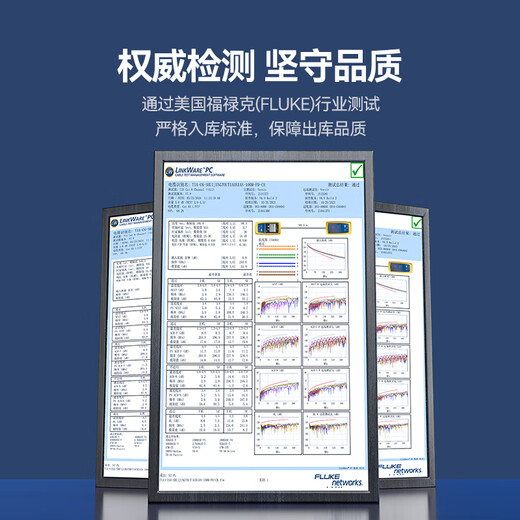 山泽 六类免压水晶头 Cat6千兆免打网线接头 工程级6类8P8C免网线钳RJ45电脑网络连接器 单个装 MDL61