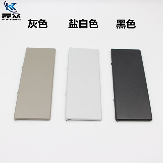 Рабочий кодекс подходит для Peugeot 4008 Peugeot 5008 Citroen Tianyi C5/C4L Sun Soisor Vanity Cover Cover 4008/5008 (черный) световой стиль (4 снимки)