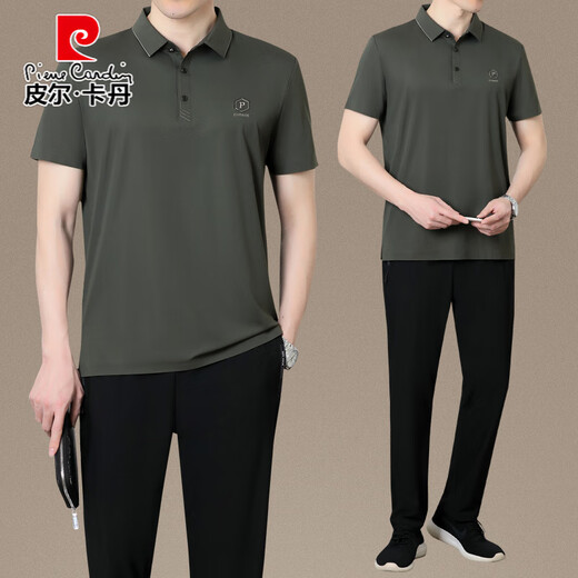 
Pierre cardin 2025 summer dad summer sportswear suit new men's short-sleeved T-shirt middle-aged and elderly ice silk clothes versatile dark green (single top) XTD9855 L 175 (recommended 100-120 Jin [Jin equals 0.5 kg])