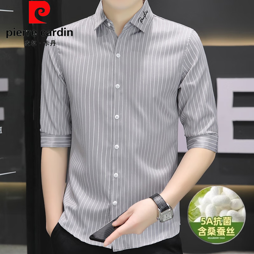 Pierre Cardin Summer Mulberry Silk Quarter Sleeve Shirt Men Hrented Casual Casual Men's Shirt's Shirt Trendy Mid-Maleved Top Vêtements 683 Gray 3xl