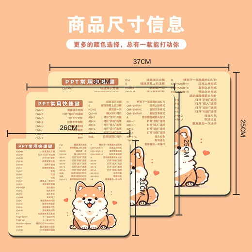 Dieses luxuriöse Maus-Pad kleine Verknüpfungskollektionskollektion Büro und Mädchen niedliche Cartoon Anime Wachschutz Desktop-Pad Customized MS-679 [Sing Dailu] 210x260mm3mm 3mm
