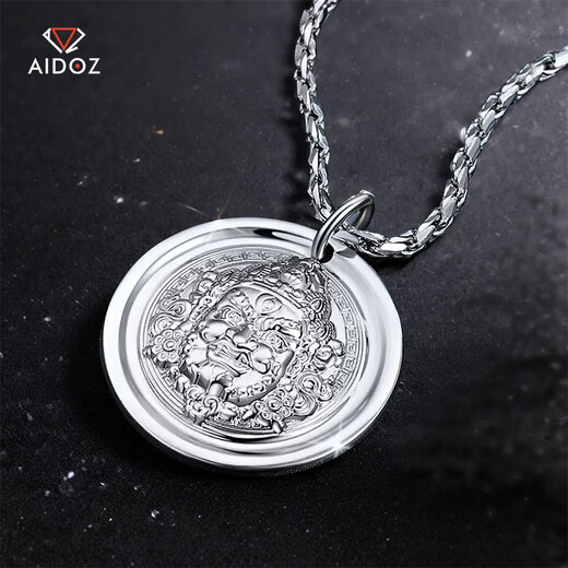 Aido Diamond pt950 Platinum Yellow God of Wealth Pendant Men's Platinum Pendant Solid Round Necklace Pendant Weight 5.0-5.2 Grams (Pendant Width Approximately 12mm) Free Leather Cord,