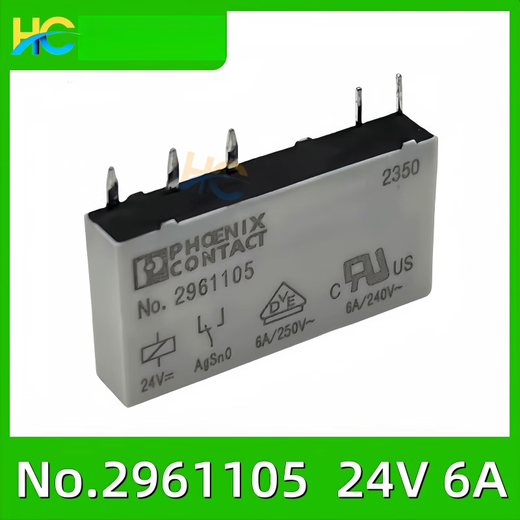 Phoenix new No.2961105 24VDC 6A Phoenix relay 24V 2966016 1118 No.2961105 24VDC