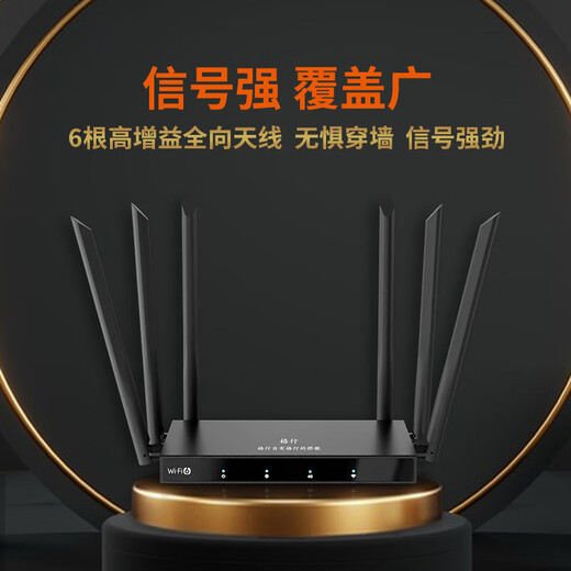 Gexing portátil WiFi6 oficial 4g de alta velocidad CPE tipo tarjeta 2025 nuevo punto de acceso móvil enrutador inalámbrico seis antenas Signal King MF800 conmutación de red inteligente wifi6 20G/mes* 1 mes de experiencia en tráfico