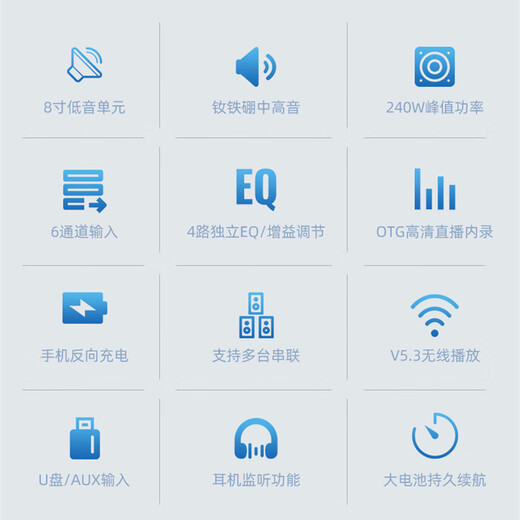 Desheng OD200 outdoor road singing audio live broadcast internal recording guitar playing karaoke high power musical instrument speaker OD200 black standard version