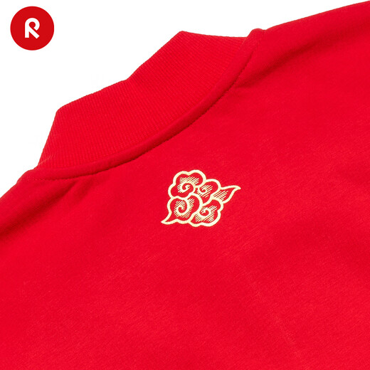 Reima men's and girls' jackets, big children's 2024 spring new year style, windproof and warm casual cardigan jacket, red 3880 140 cm