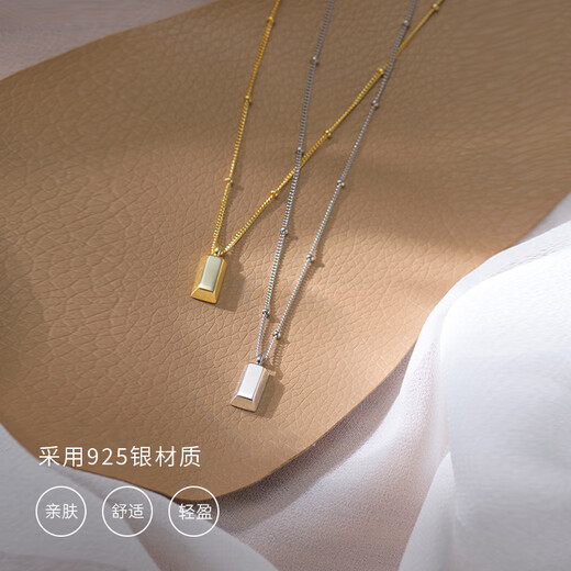 Crystal silver small gold brick necklace women's clavicle chain light luxury niche high-end pendant practical 925 silver jewelry birthday gift