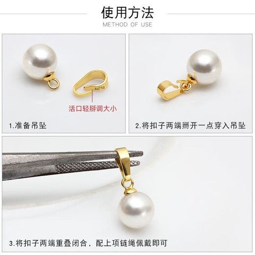 DL 1998 Fat Donglai same style pendant buckle head 18k gold color-preserving melon seed buckle handmade diy jewelry accessories rose gold platinum l gold gold-open melon seed buckle-small size