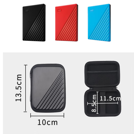 Universal-Aufbewahrungstasche für mobile 2,5-Zoll-Festplatten von Western Digital, stoßfeste Hartschalentasche, Schutzhülle, neue Element-Festplattentasche, Hartschalentasche in My Passport-Begleitversion, bezauberndes Schwarz