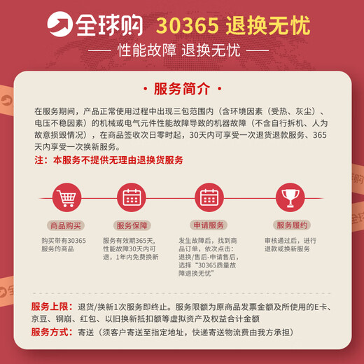 Dyson's new genuine HD16 hair dryer Supersonic hair dryer negative ion imported home Sunset Rose overseas version (3-year warranty | equipped with conversion plug)