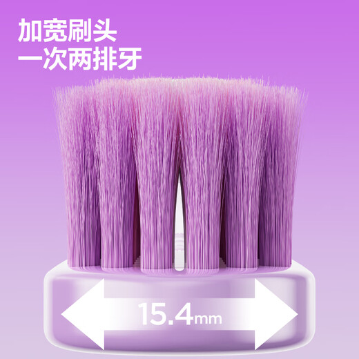 Une demi-trousse à dents large greffe de cheveux triple greffe de cheveux pour les couples de famille adulte 2 emballent le sel de mer + taro violet