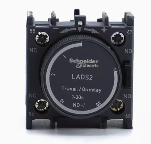 Schneider time relay H3DK-S2 AC/DC24-240