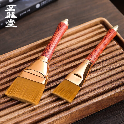 Mingqitang Mingqitang Bakelite Tea Brush Non-shedding Tea Table Brush Tea Tray Sweeping Brush Kung Fu Tea Set Accessories Tea Ceremony Spare Parts Large Bakelite Hard-bristled Tea Brush (Non-shedding)
