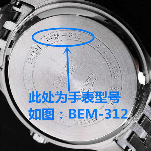 Renata ist für Casio Casio Watch Battery LTP-1283 LTP-1294 LTP-1303 Taste Electronics LTP-1294 geeignet