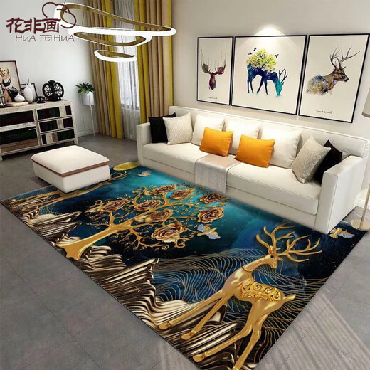 Hua Feihua light luxury large living room carpet coffee table mat bedroom large area mat entrance corridor door light luxury-14 80*120 cm