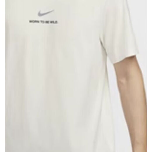 
Nike (NIKE) official T-shirt men's new sportswear fitness training trendy, comfortable and breathable round neck half-sleeved short sleeves HF6169-133/ L