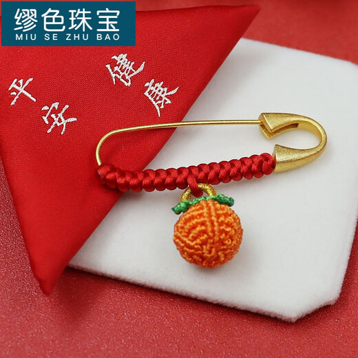 MiU Se handmade persimmon baby pin, safe pendant for pregnant women and babies when going out, ancient sand gold handmade red rope safety brooch, red rope pin plus a safety helmet A05-204