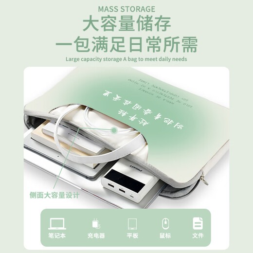 三色猫渐变ins风电脑包女生手提包适用苹果macbook15.6联想air1 W3882紫色蝴蝶[皮革手提袋+可 13英寸
