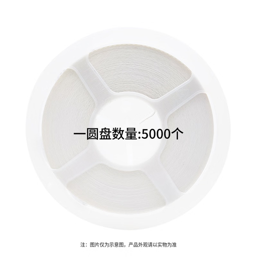 
UNI-ROYAL Thick Sound Thick Film Chip Resistor 0805 Package 9.76K(9761)1% 150V 1/8W 5000 pieces/disk 0805W8F9761T5E