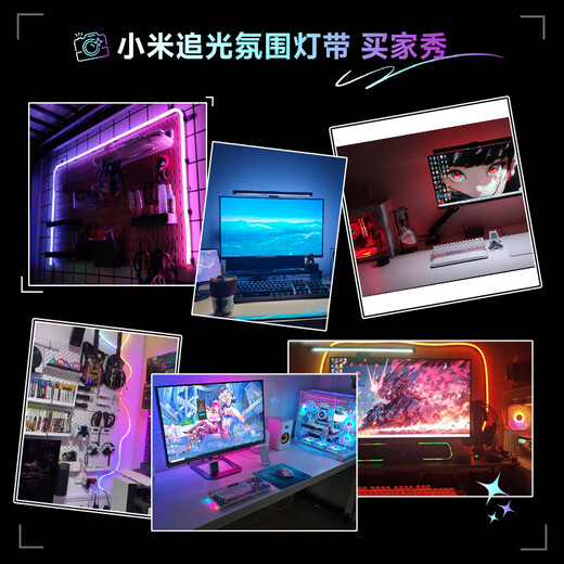 Xiaomi gaming laptop Redmi Redmi G Pro 2024 laptop (14th generation Core i9 16G 1T RTX4060 240Hz high refresh screen) plays the black myth