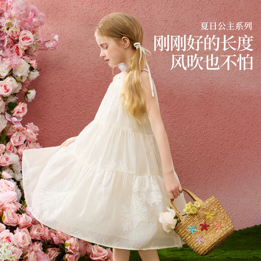 ASK JUNIOR Children's Skirt Girls 2025 Summer Sling Skirt Three-dimensional Flowers Seaside Vacation Style Dress Beige 150
