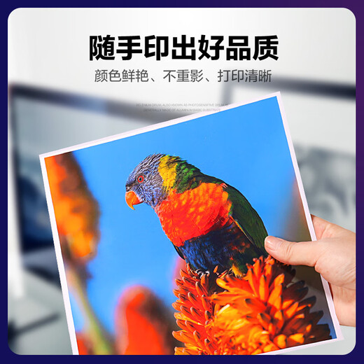 
Color VC7025 powder box is suitable for Xerox VersaLink copier C7020/7025/7030 toner cartridge [66000 pages] C7025 powder box Large capacity four-color set