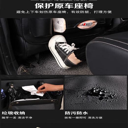 柬渝汽车座椅后背收纳袋置物架折叠小桌板大众通用车载纸巾盒储物盒挂 黑色椅背收纳袋-带桌板