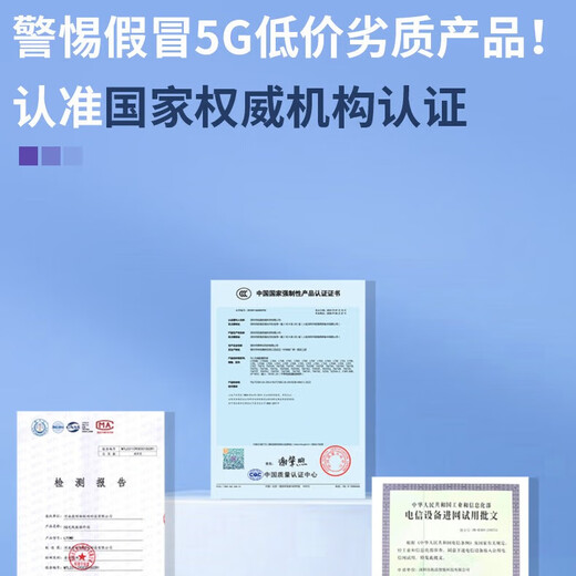 Gexing dual-band 5G portable wifi6 official genuine card-free three-network portable mobile wireless network portable wifi car router CPE5G wireless traffic 2025 model true 5GMT700 three-network switching wifi6+gift+traffic