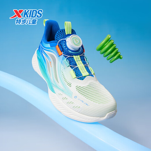 XTEP (XTEP) Children's Hydrogen Wind 5.0 Small Mark Multi-Color Breathable Knob Button Light Running Shoes Sail White/Prussian Blue 35